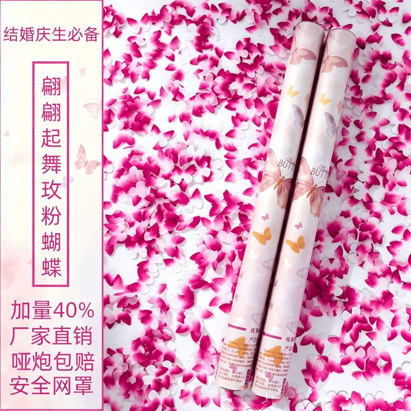 Canon à confettis à défilement - Confetti Cannon Tube avis et prix