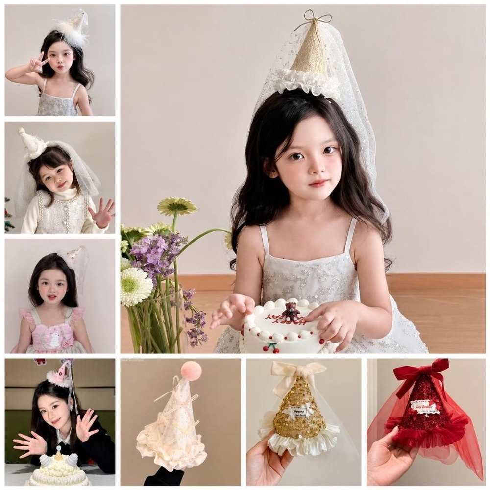 Chapeau d'anniversaire mignon  - Party Hat Cone avis et prix