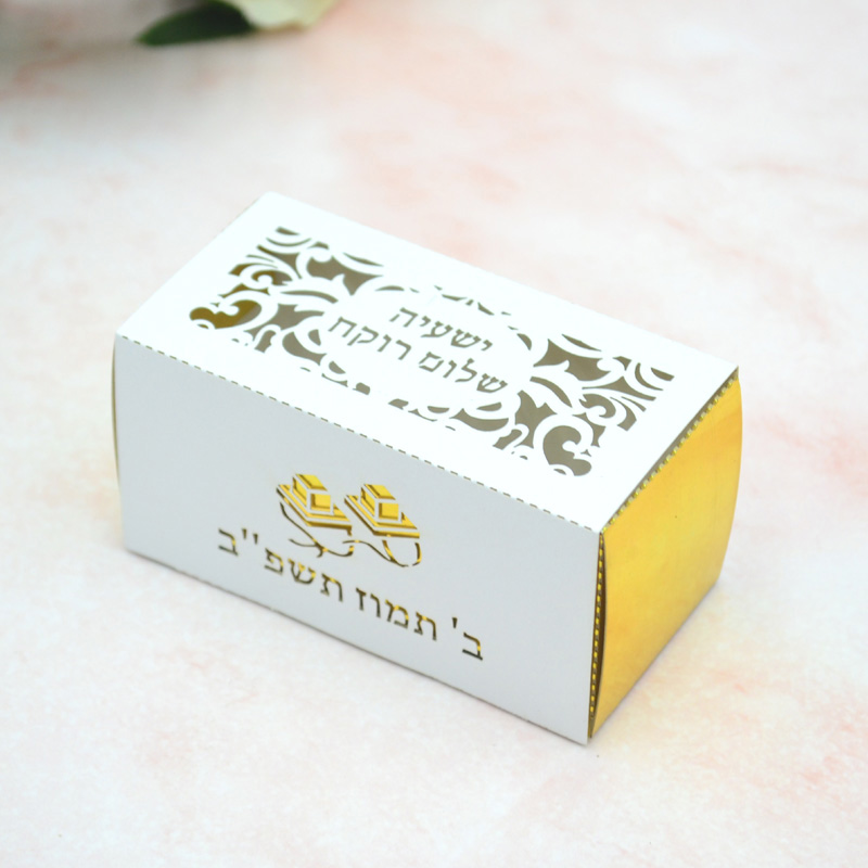Boîte à bonbons en forme de le - Event Party Box avis et prix