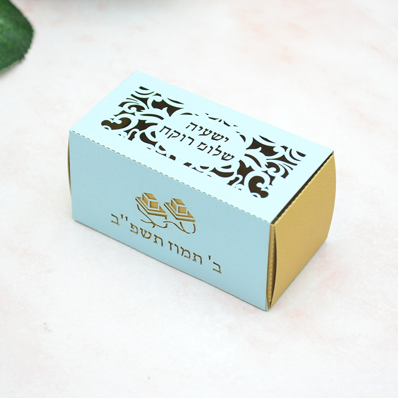 Boîte à bonbons en forme de le - Event Party Box avis et prix