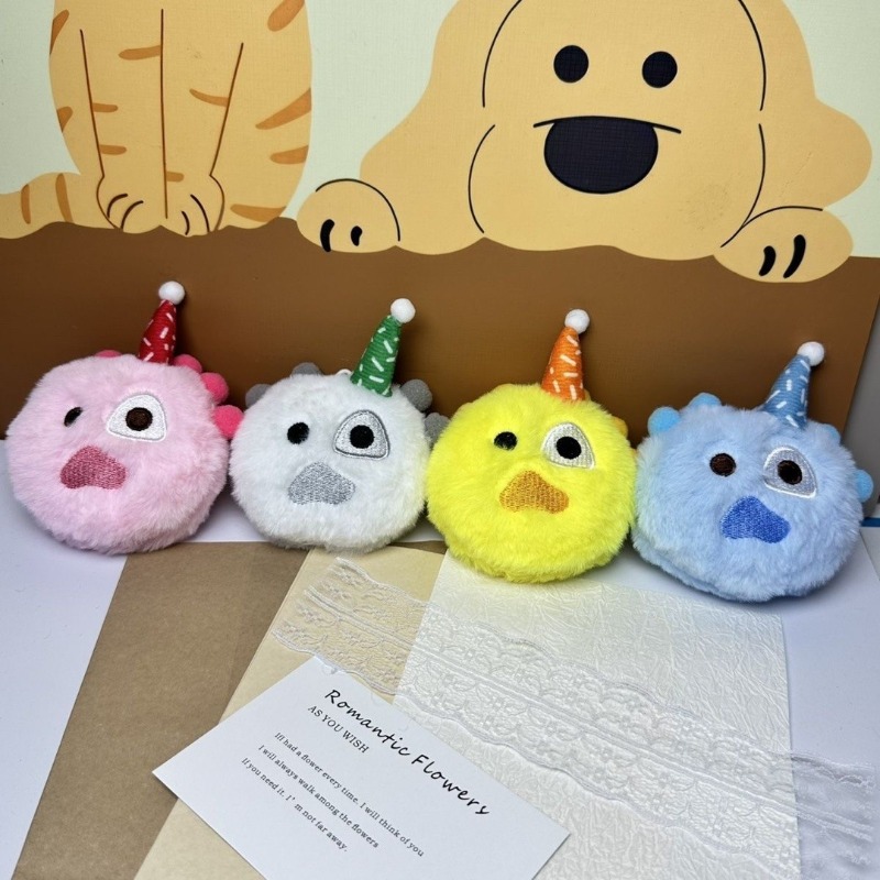 Porte-clés en peluche mignon,  - Party Hat Cone avis et prix